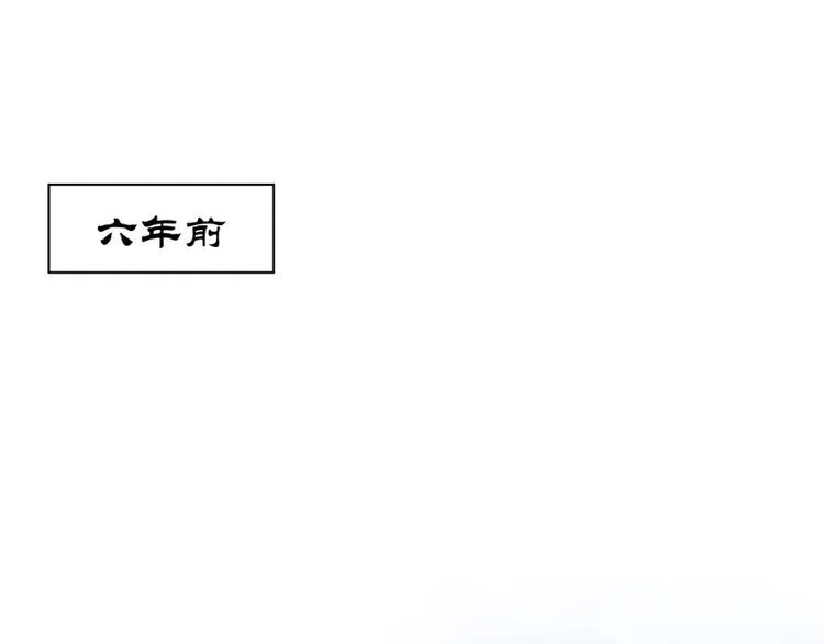 第13话 第12页