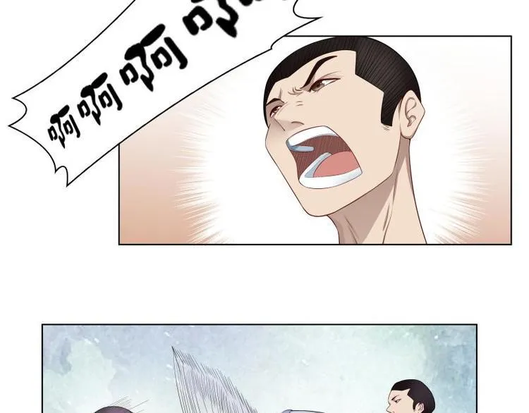 第4话 第48页