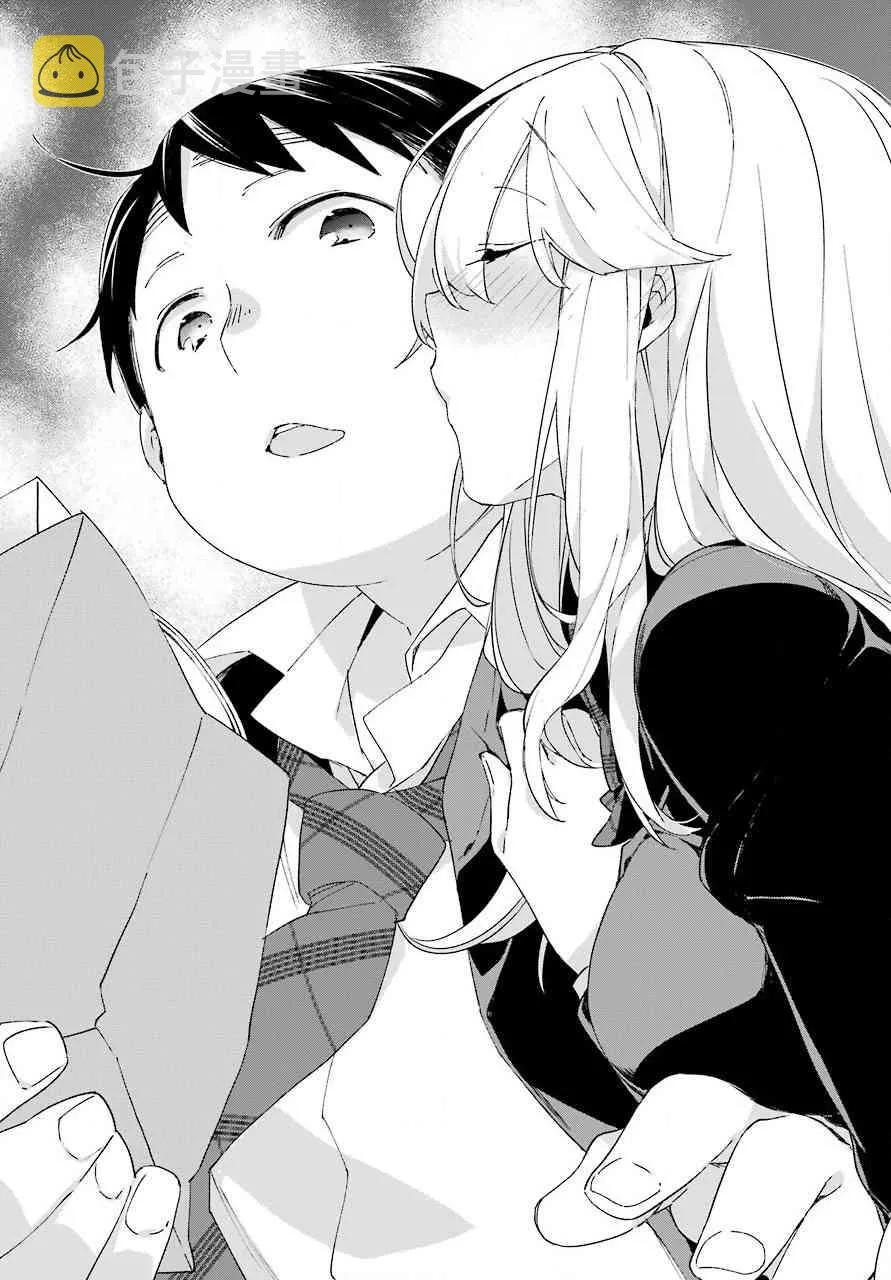 第09话 第39页