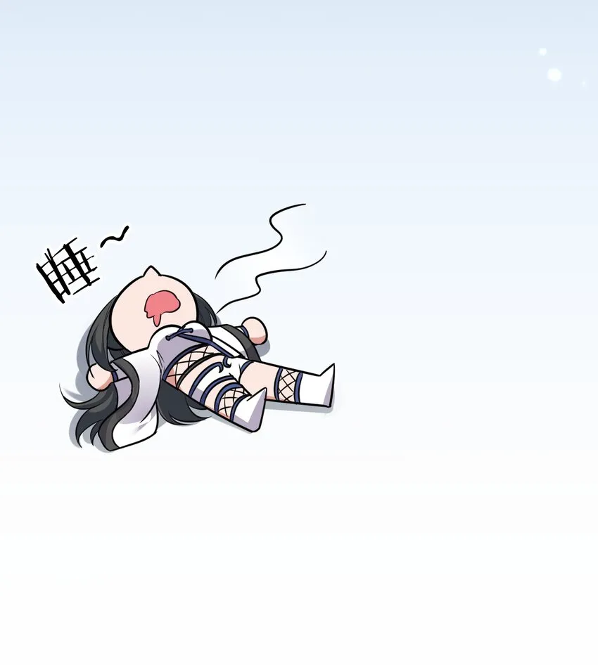 122 那个女人夜闯若雪房间！ 第18页