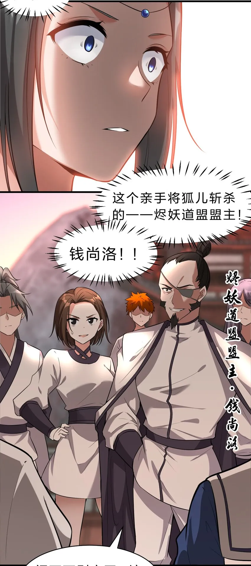 128 老云打上来了！ 第15页