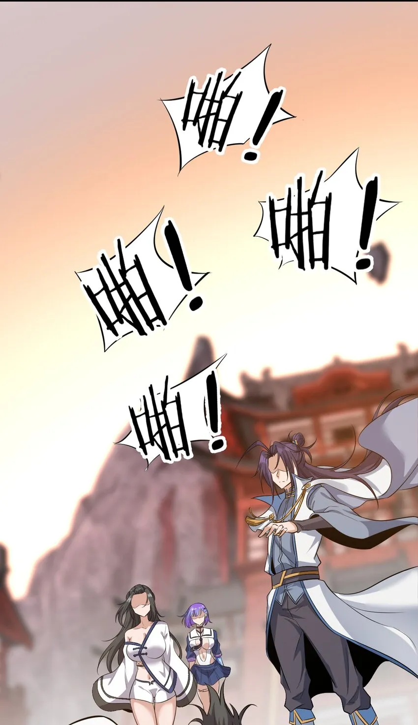 128 老云打上来了！ 第21页