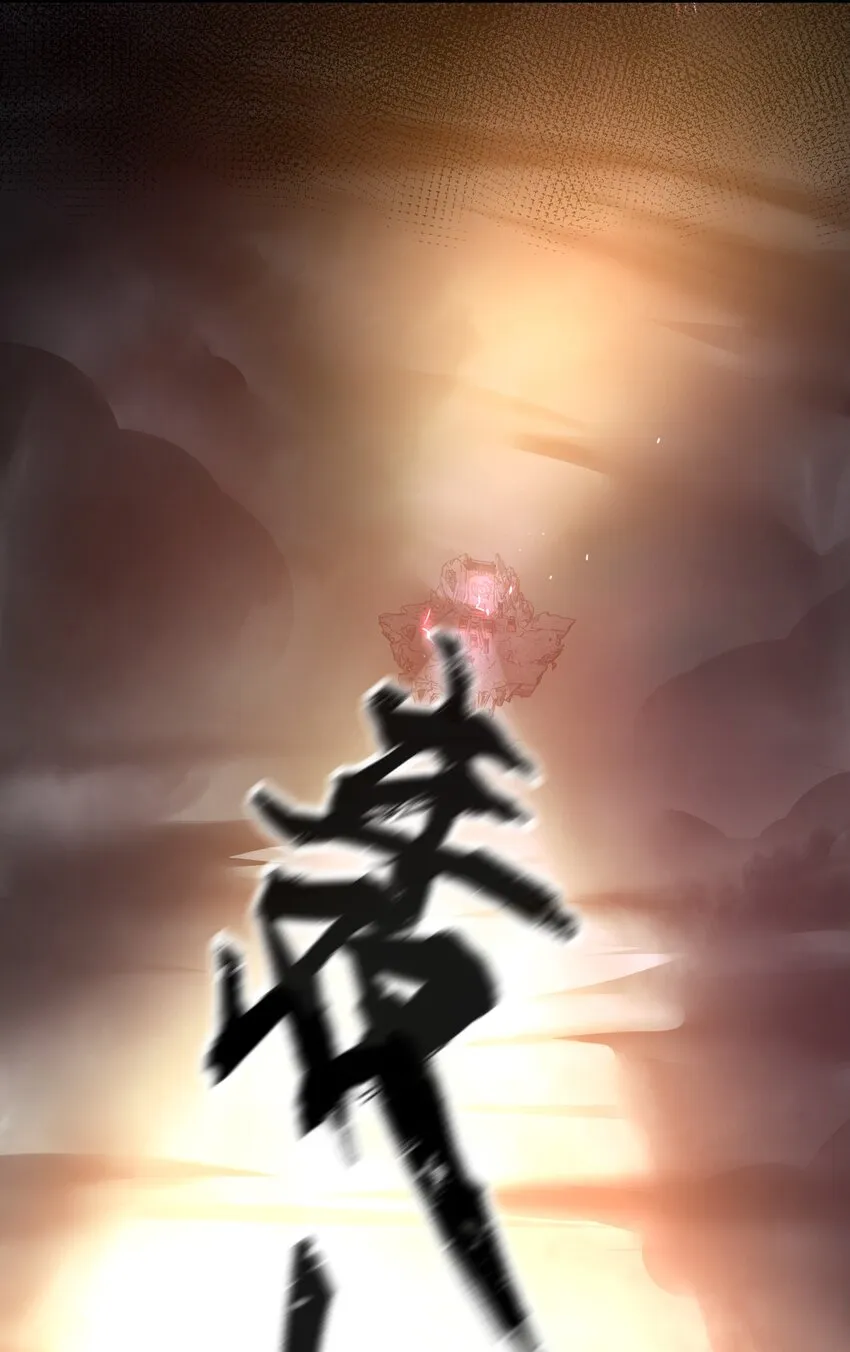 130 我要杀你，谁也拦不住 第32页