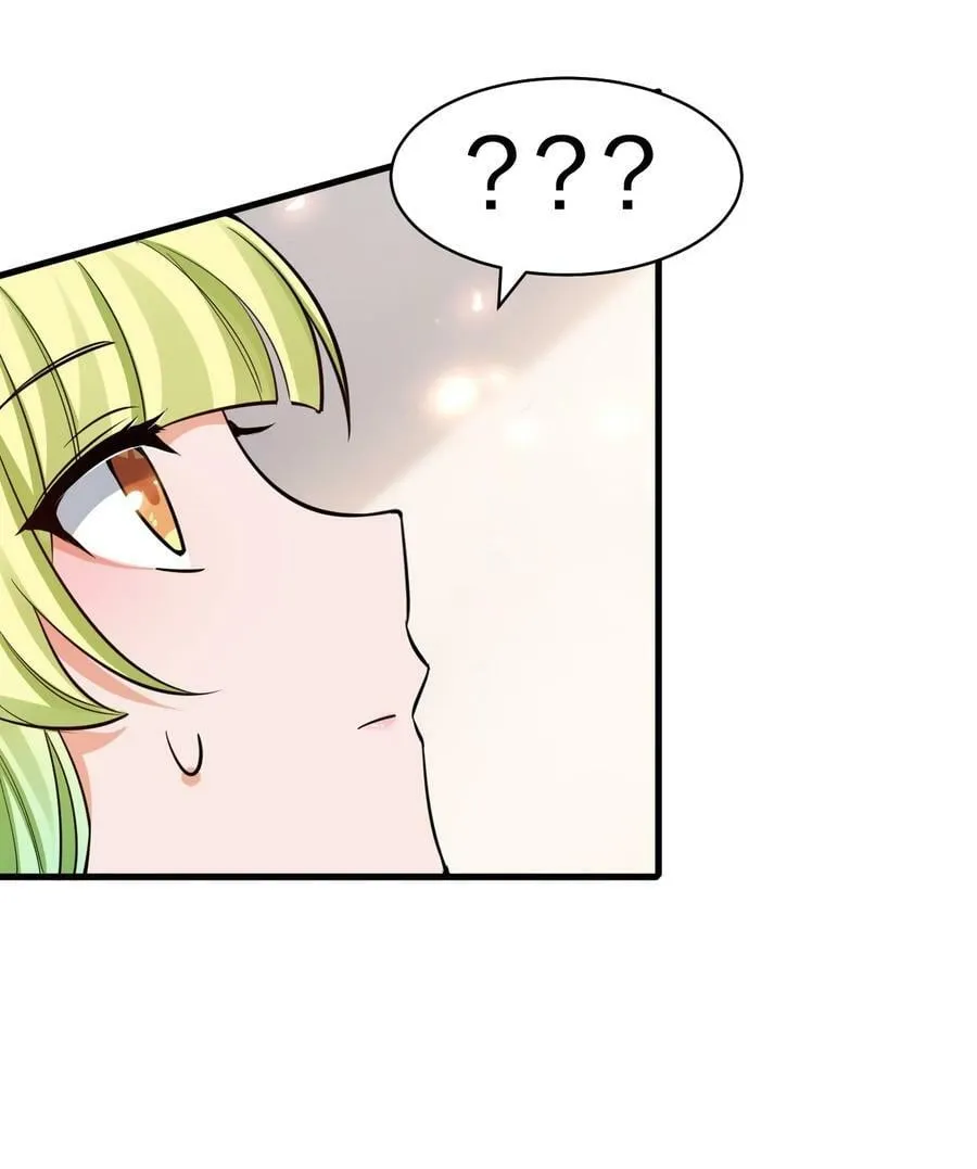 145 灯泡妹子失忆了？！ 第27页