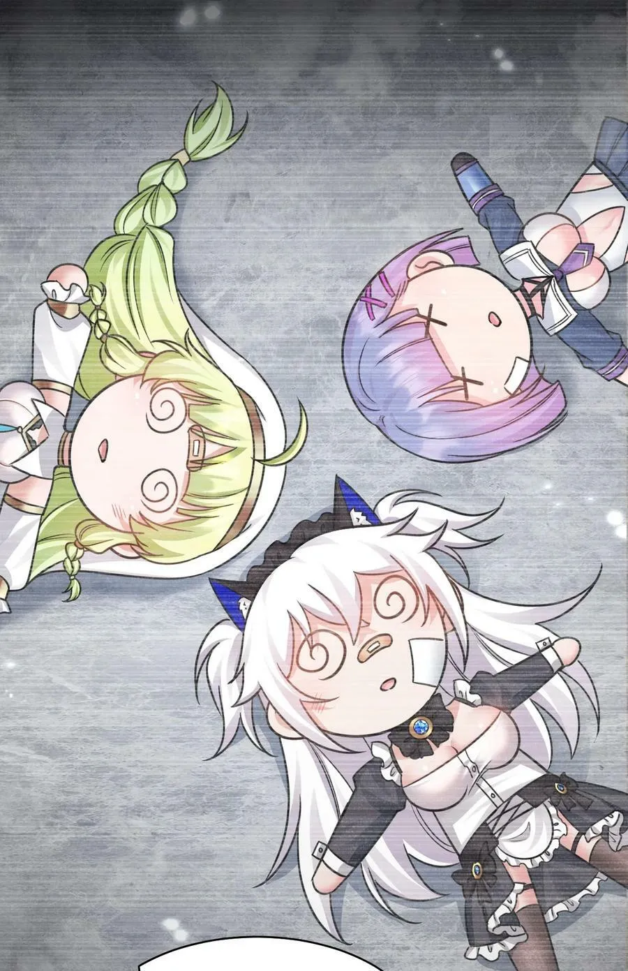 146 小雨蝉要和段星辰开战？ 第18页
