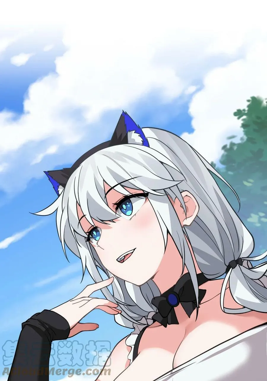 146 小雨蝉要和段星辰开战？ 第28页