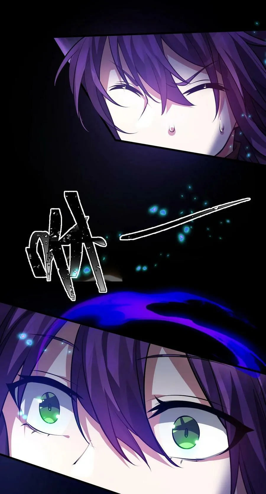 155 小鸢儿变身戮魔 第32页