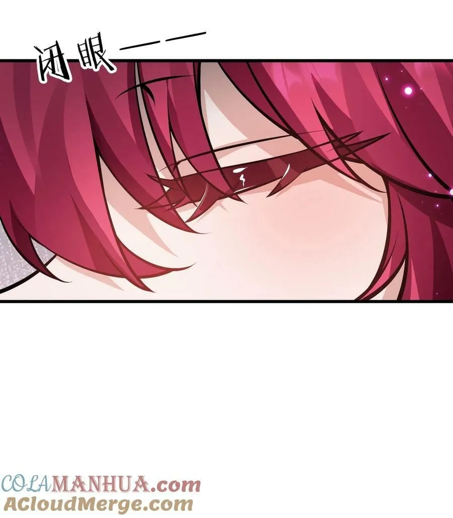 157 灯泡妹子的加入！竟是这种衣服！ 第10页