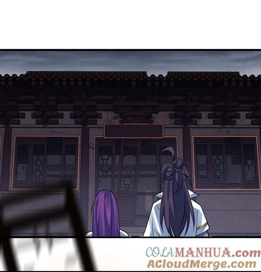 165 谜团逐渐增加 第37页