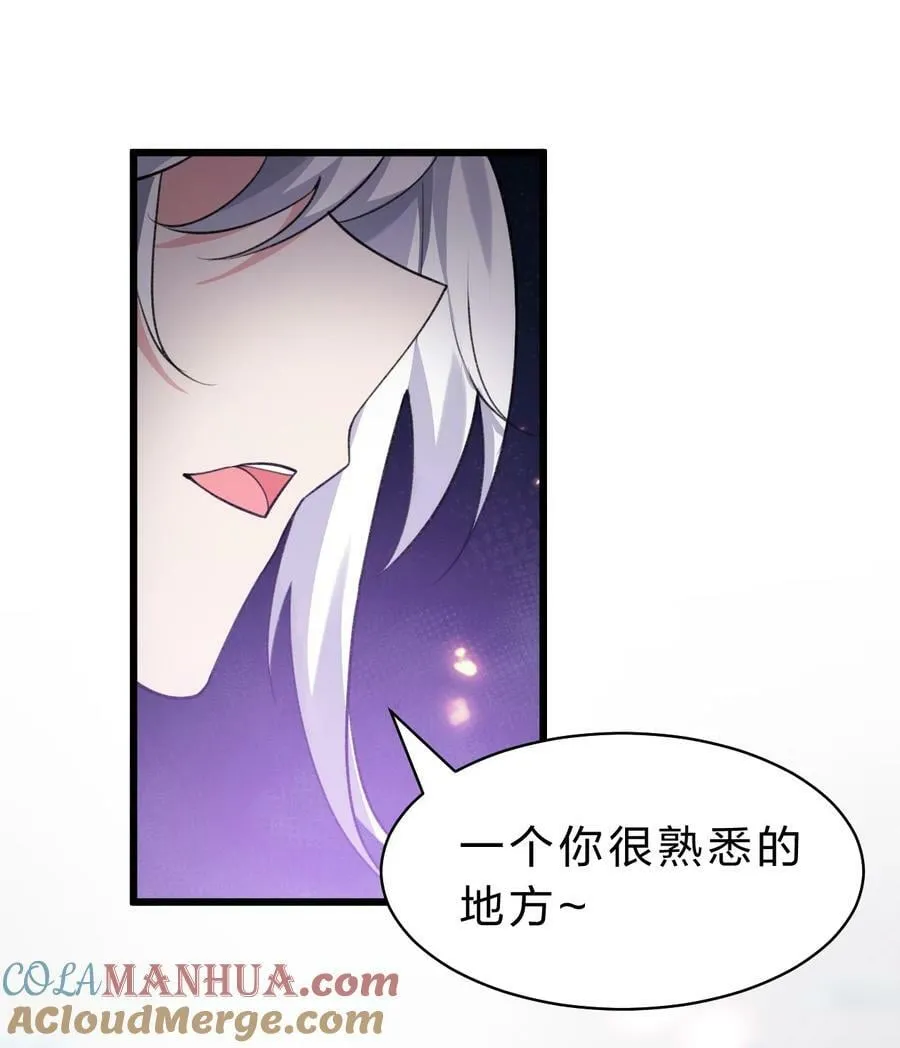 171 老流氓你到底什么时候回来啊 第10页