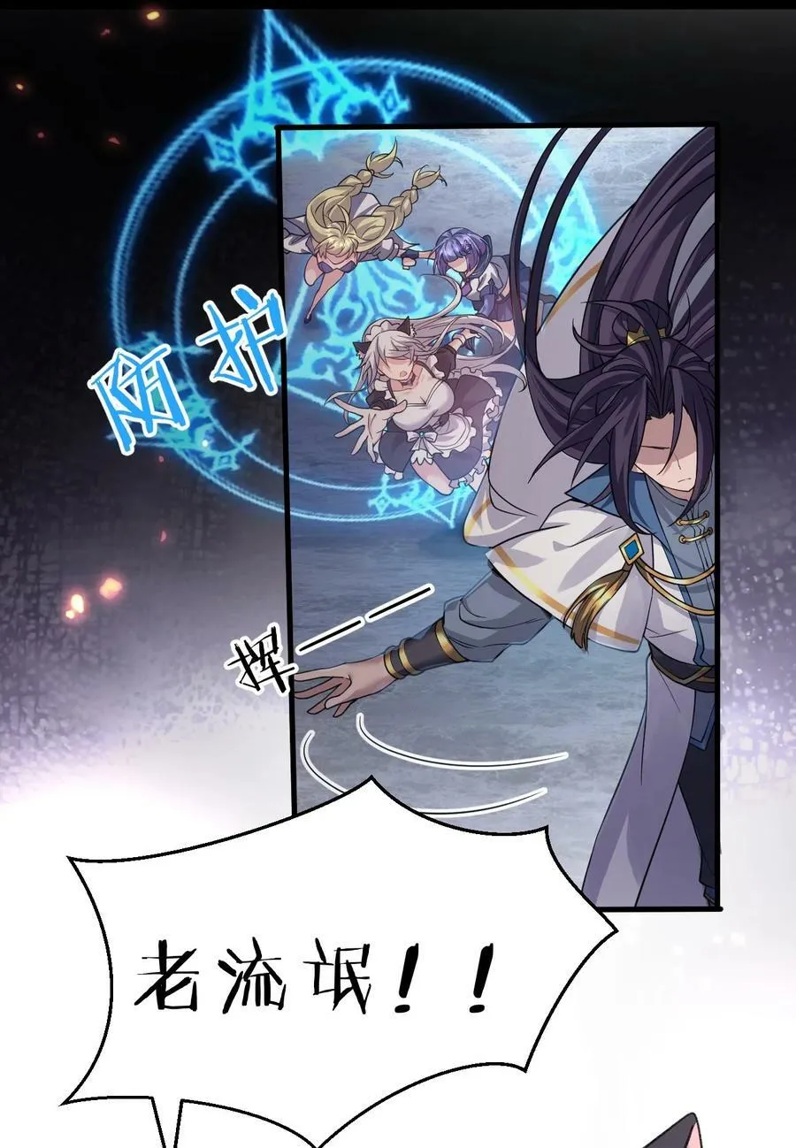 171 老流氓你到底什么时候回来啊 第17页