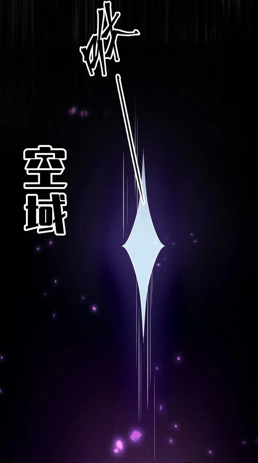 171 老流氓你到底什么时候回来啊 第21页