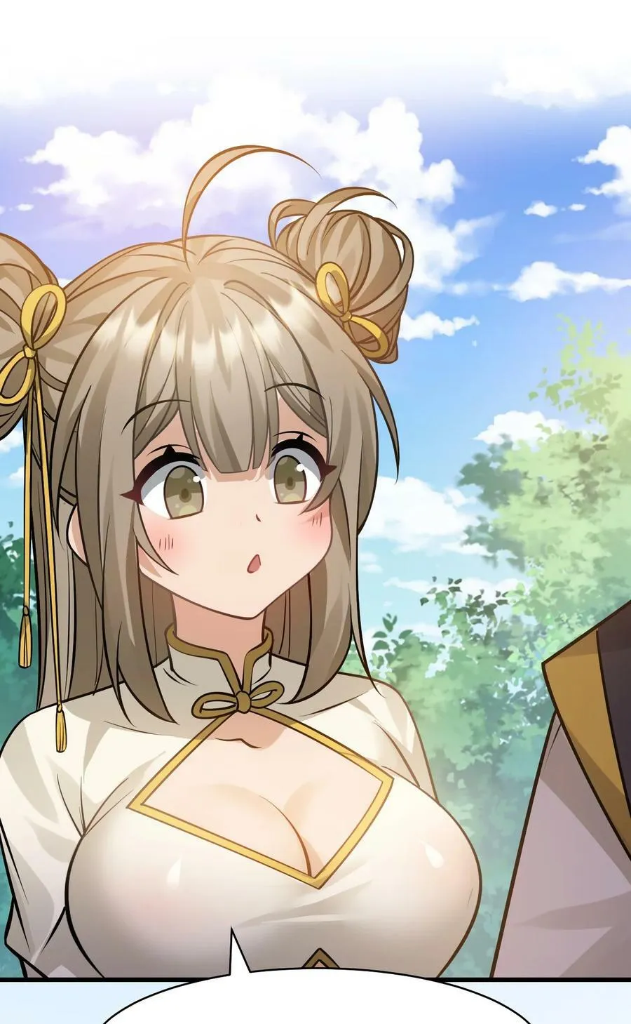 174 外祖大人究竟是…… 第12页