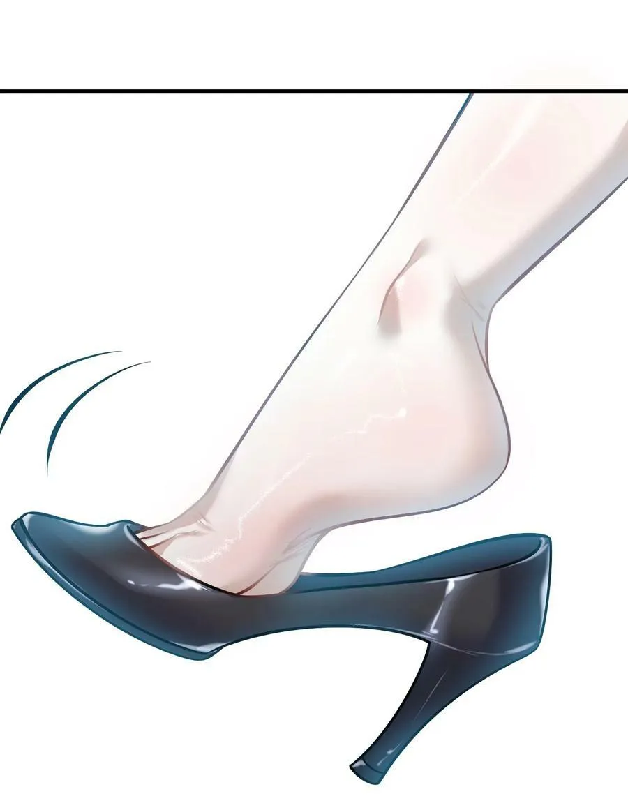 174 外祖大人究竟是…… 第39页