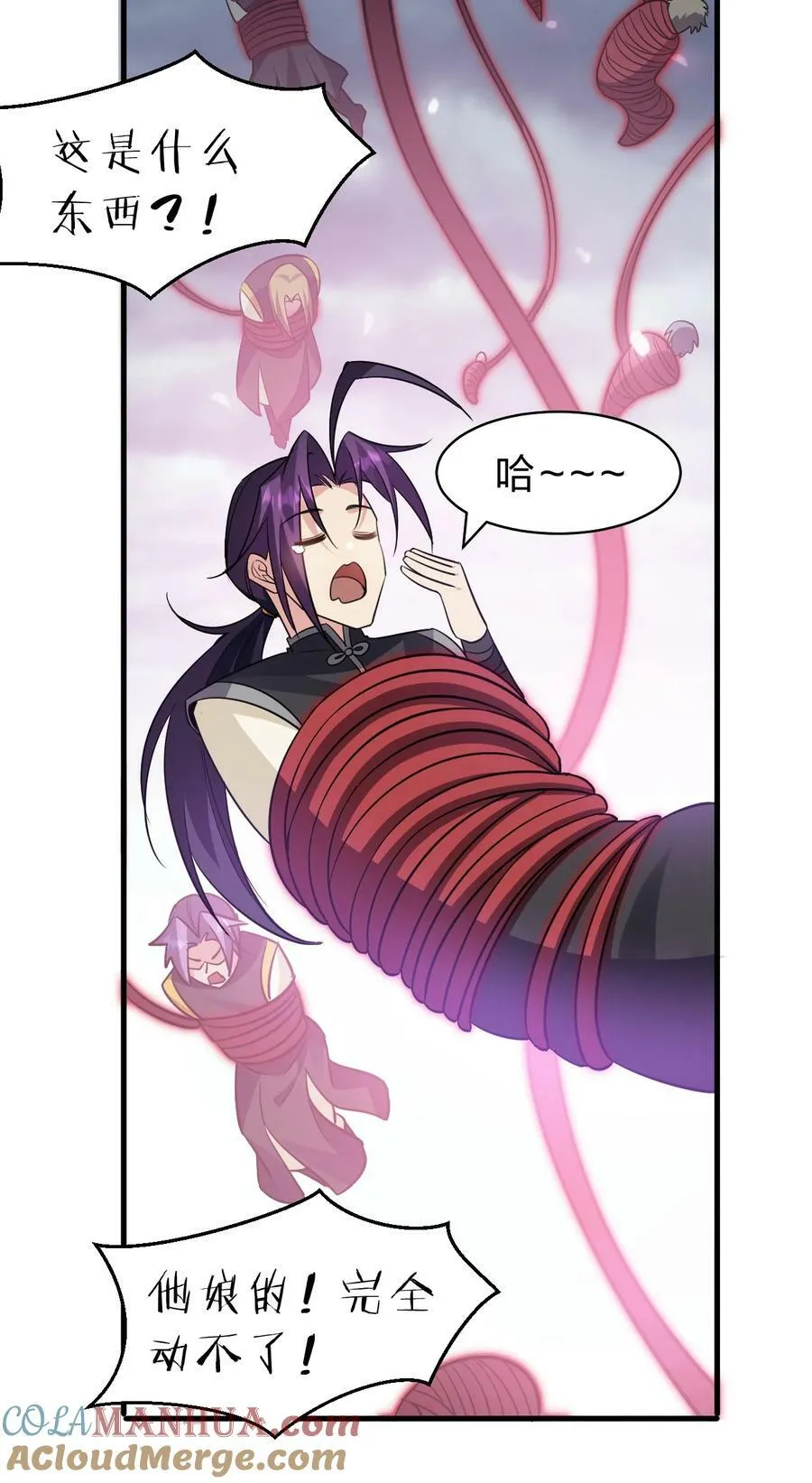 178 反转背叛？不服来战 第37页