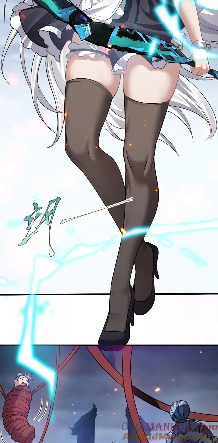 179 小雨蝉上线！美女，你谁啊 第33页