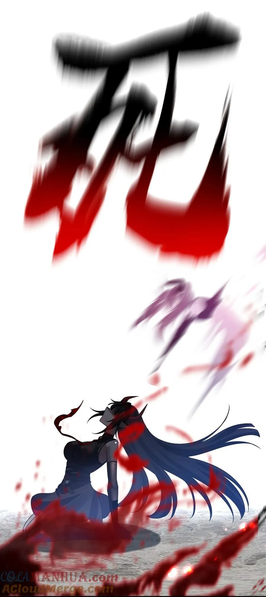 188 我是……神！ 第31页