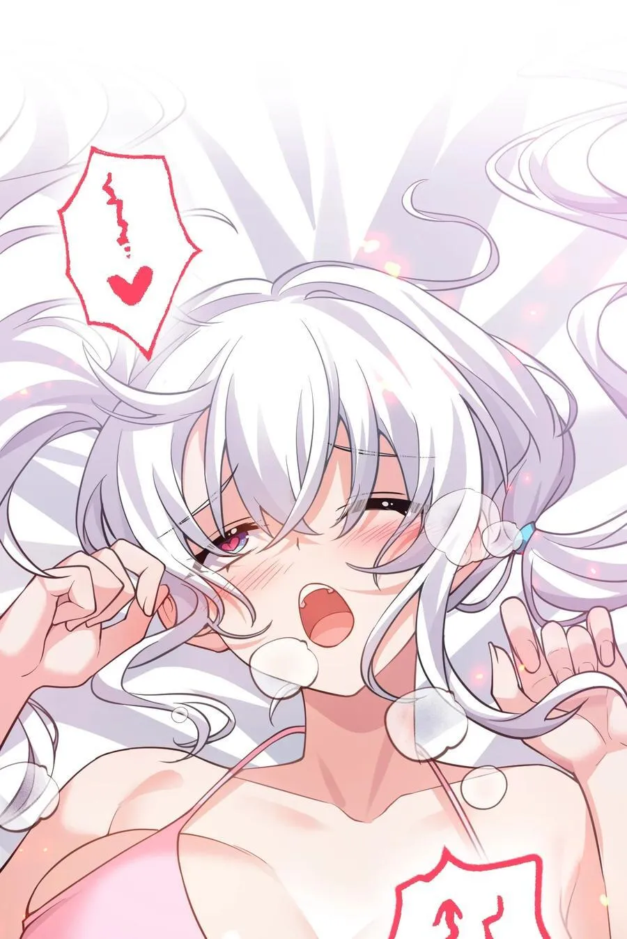 189 小雨蝉已经快不行了 第29页