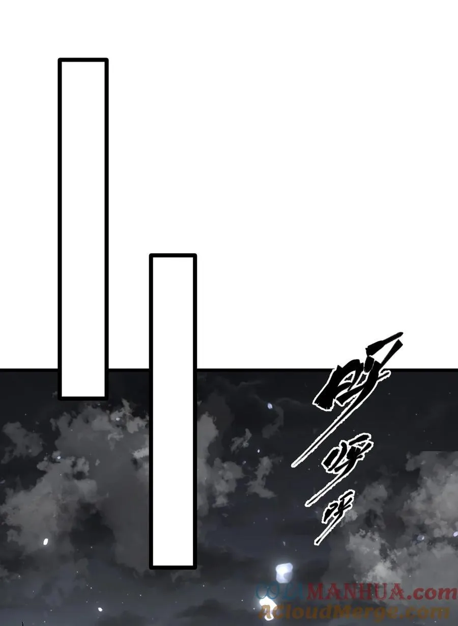 189 小雨蝉已经快不行了 第40页