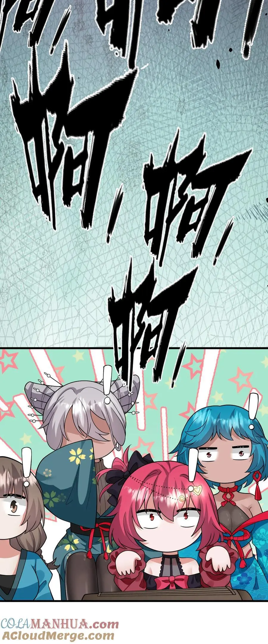 197 老流氓女体再次登场 第34页