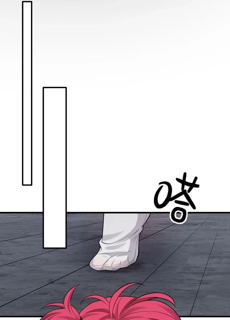 203 小蒋是天煞孤星？ 第26页