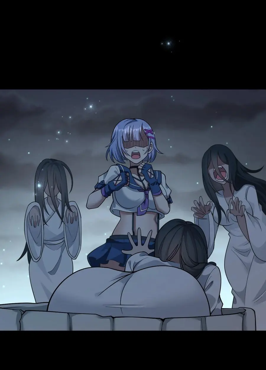 204 蒋师兄，跟鸢儿回家吧 第21页