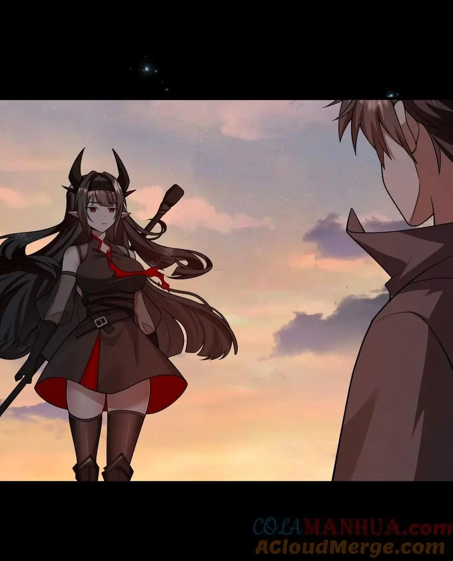 204 蒋师兄，跟鸢儿回家吧 第22页