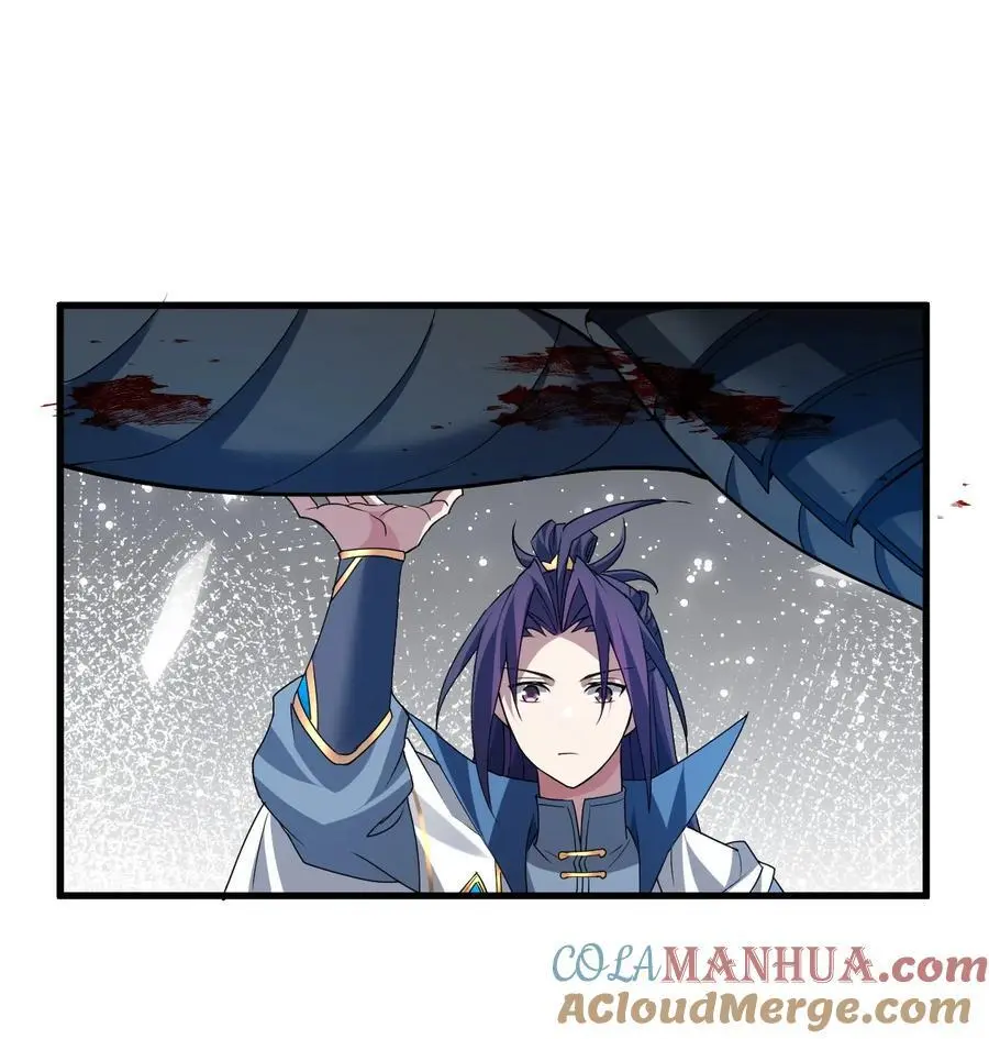 210 夜璇秋的真实身份是…… 第37页