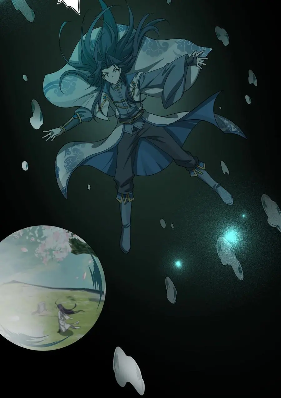 212 老流氓的过去 第48页