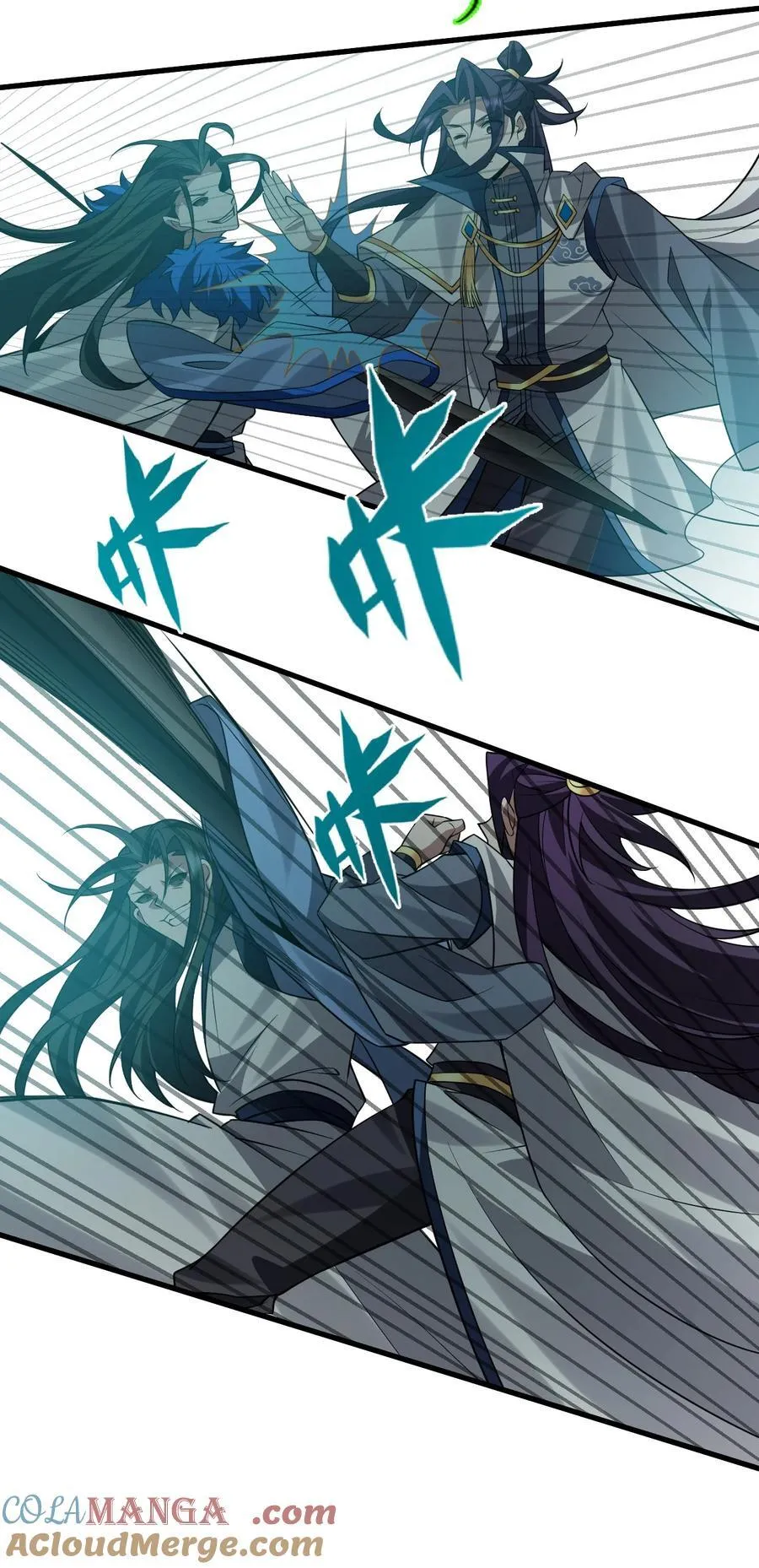 223 喂！你别乱摸啊！ 第23页