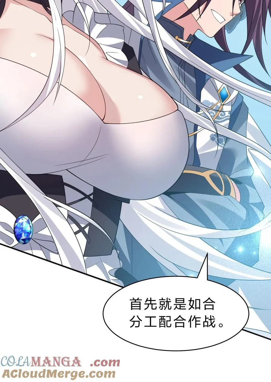 227 期末考试，全力以赴！ 第4页