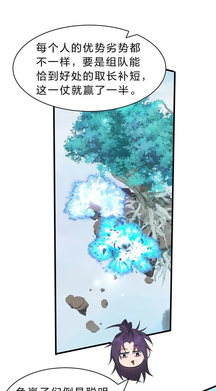 227 期末考试，全力以赴！ 第5页