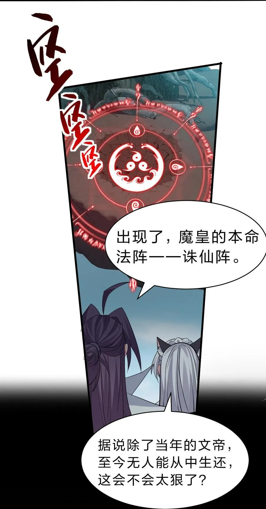 227 期末考试，全力以赴！ 第14页