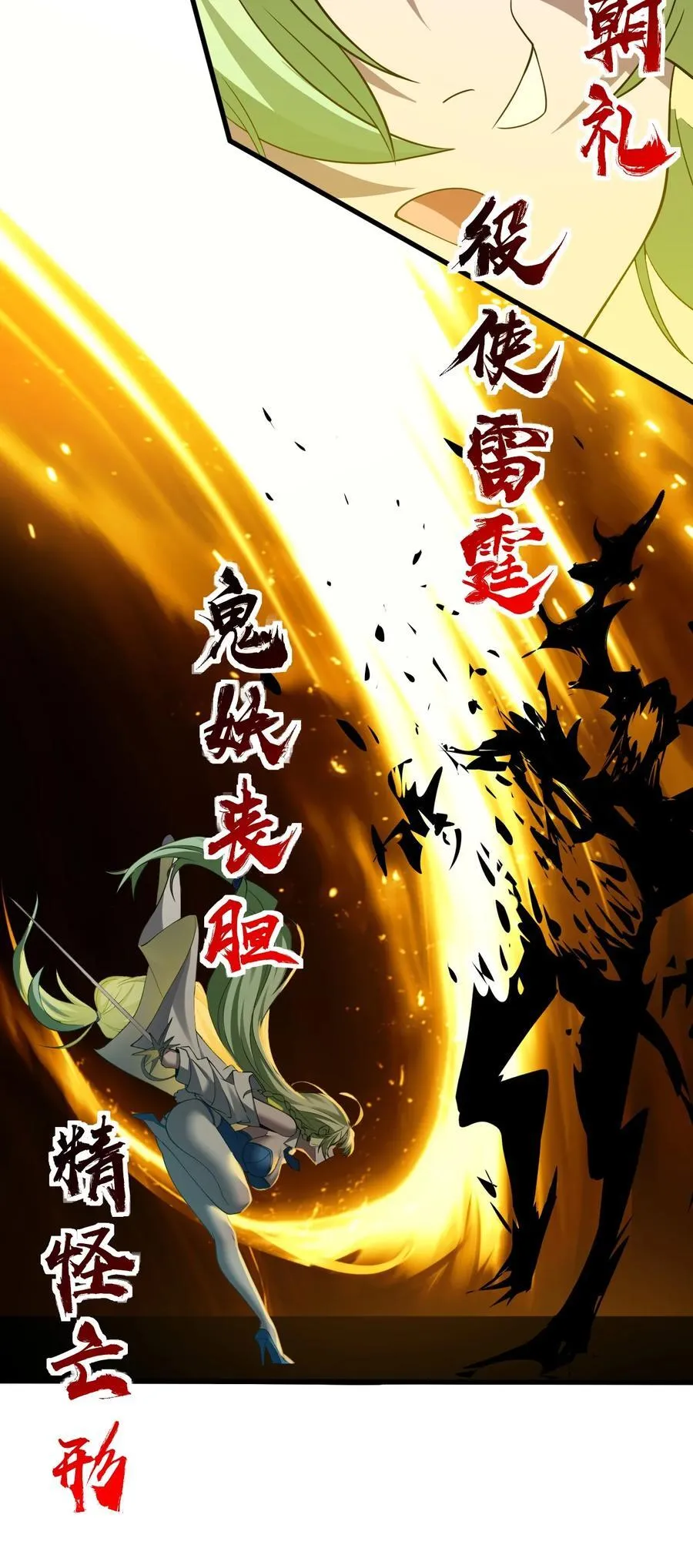 227 期末考试，全力以赴！ 第21页
