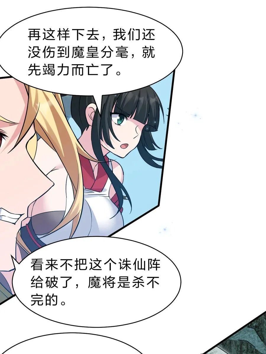 227 期末考试，全力以赴！ 第27页