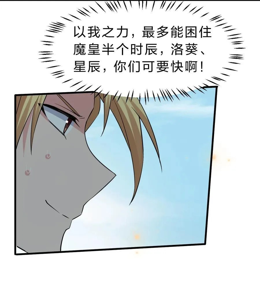 227 期末考试，全力以赴！ 第32页