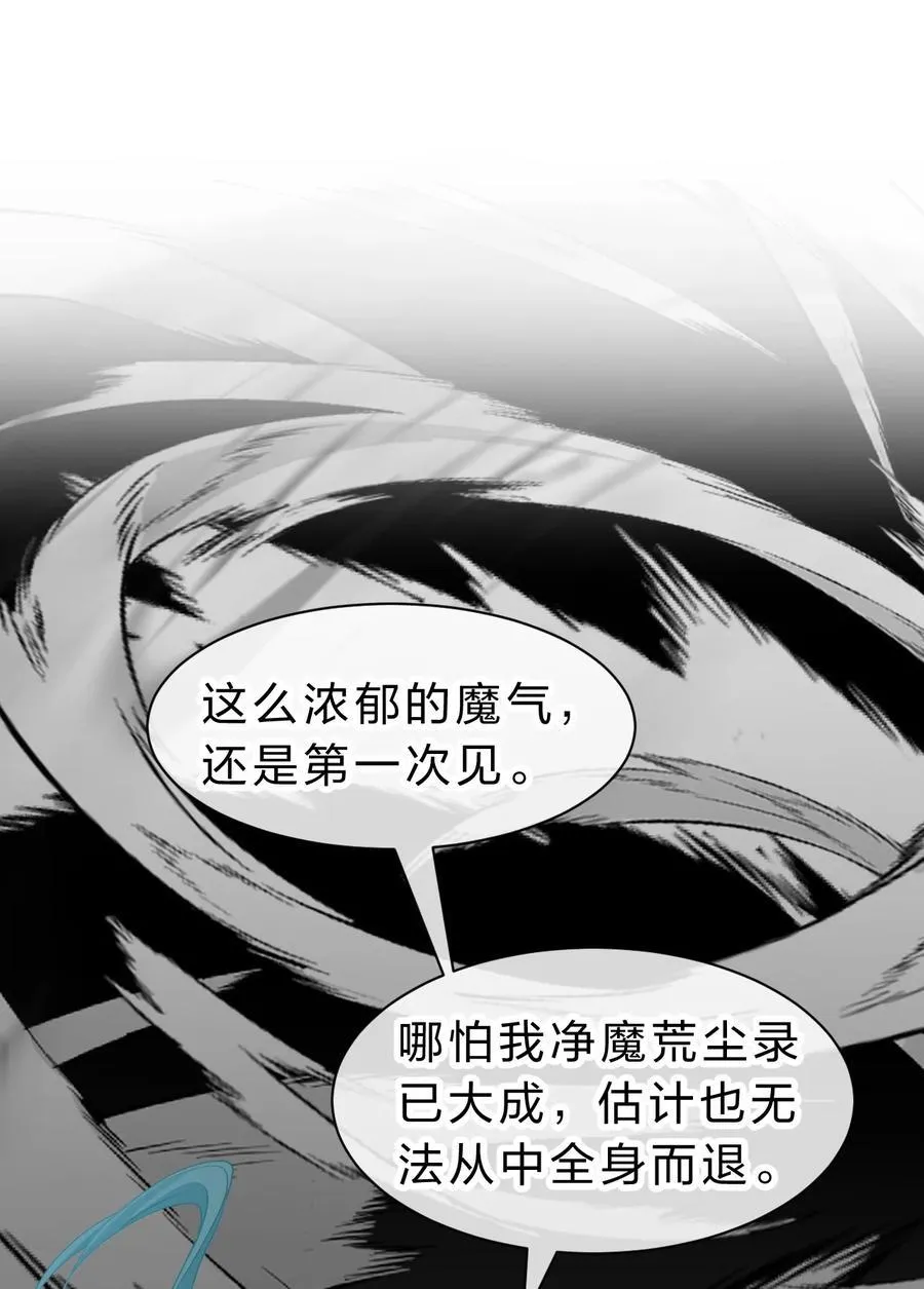 227 期末考试，全力以赴！ 第33页
