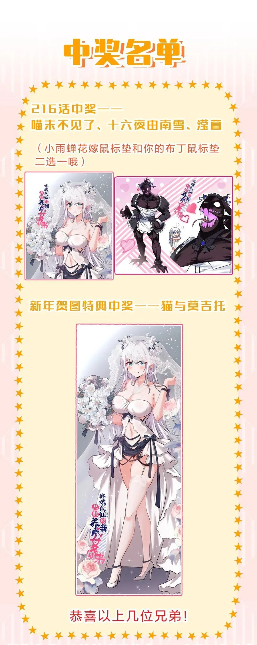 227 期末考试，全力以赴！ 第50页