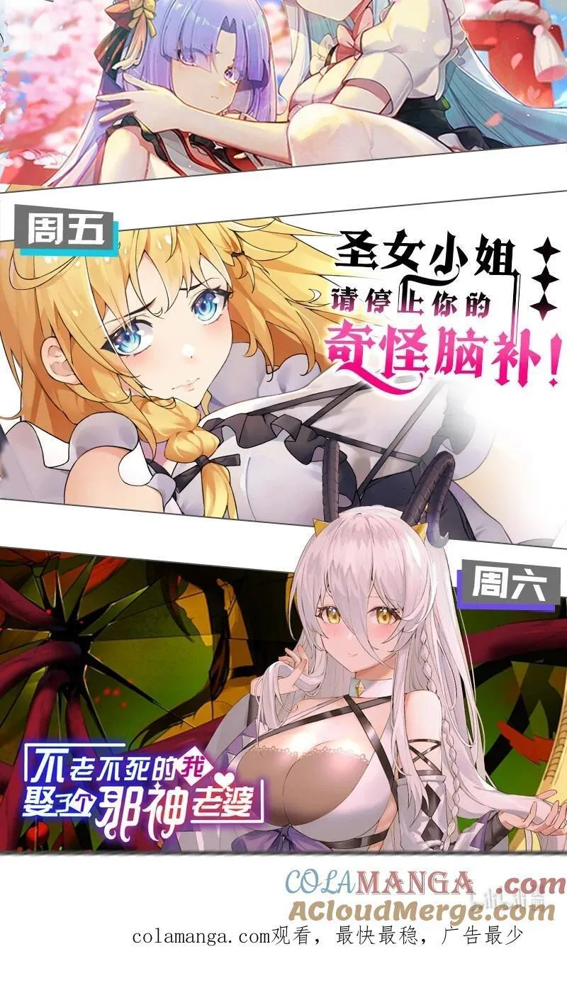 227 期末考试，全力以赴！ 第55页
