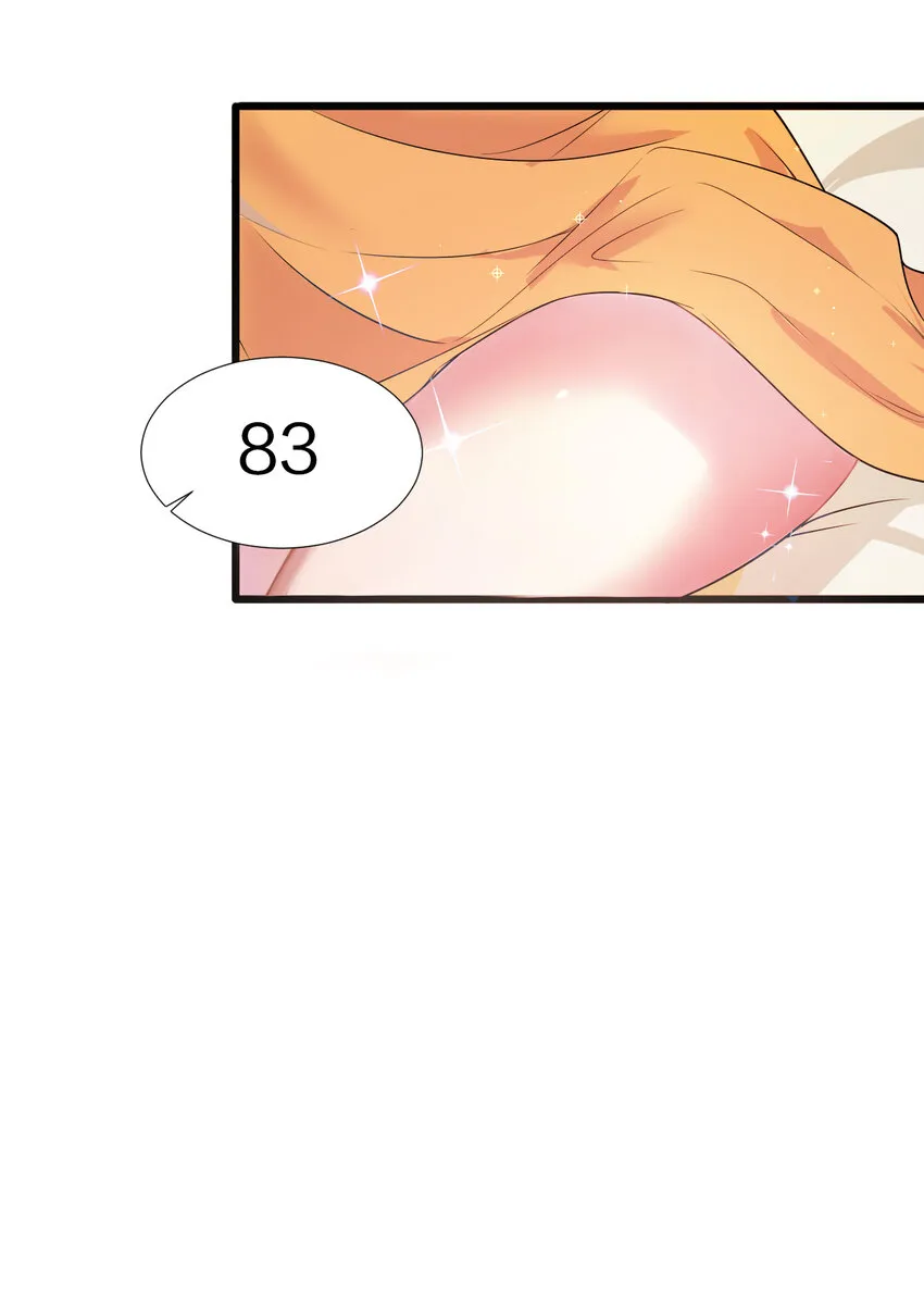 1 捡到一个女徒弟 第39页