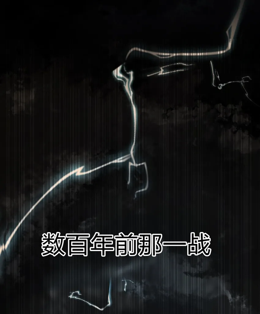 6 令人哇哦的大小 第23页
