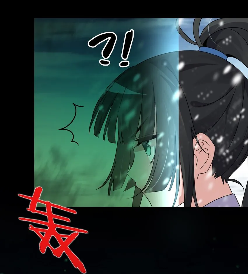 34 回趟家还有意外发现 第6页