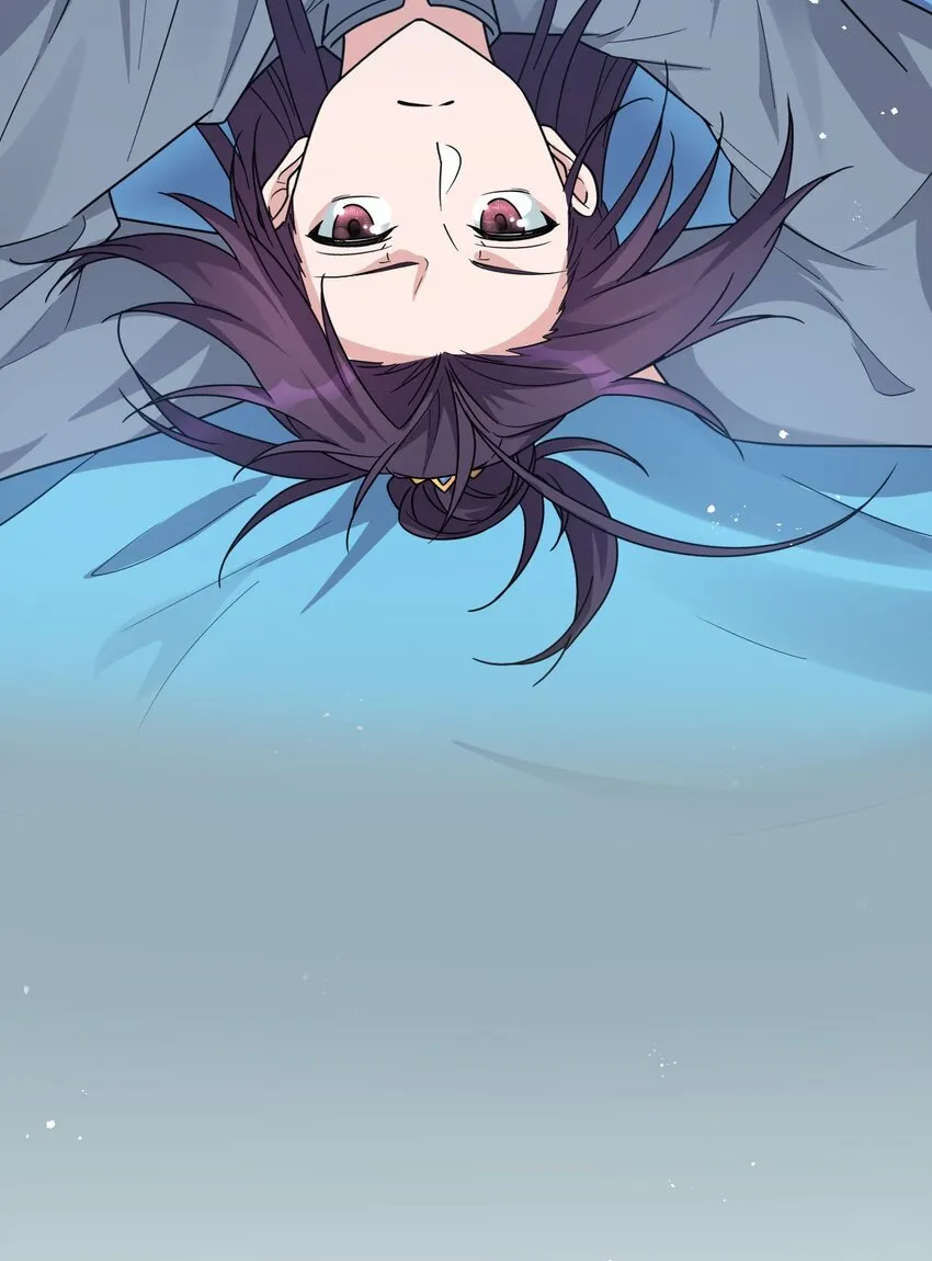 37 深夜来玩真心话大冒险 第39页