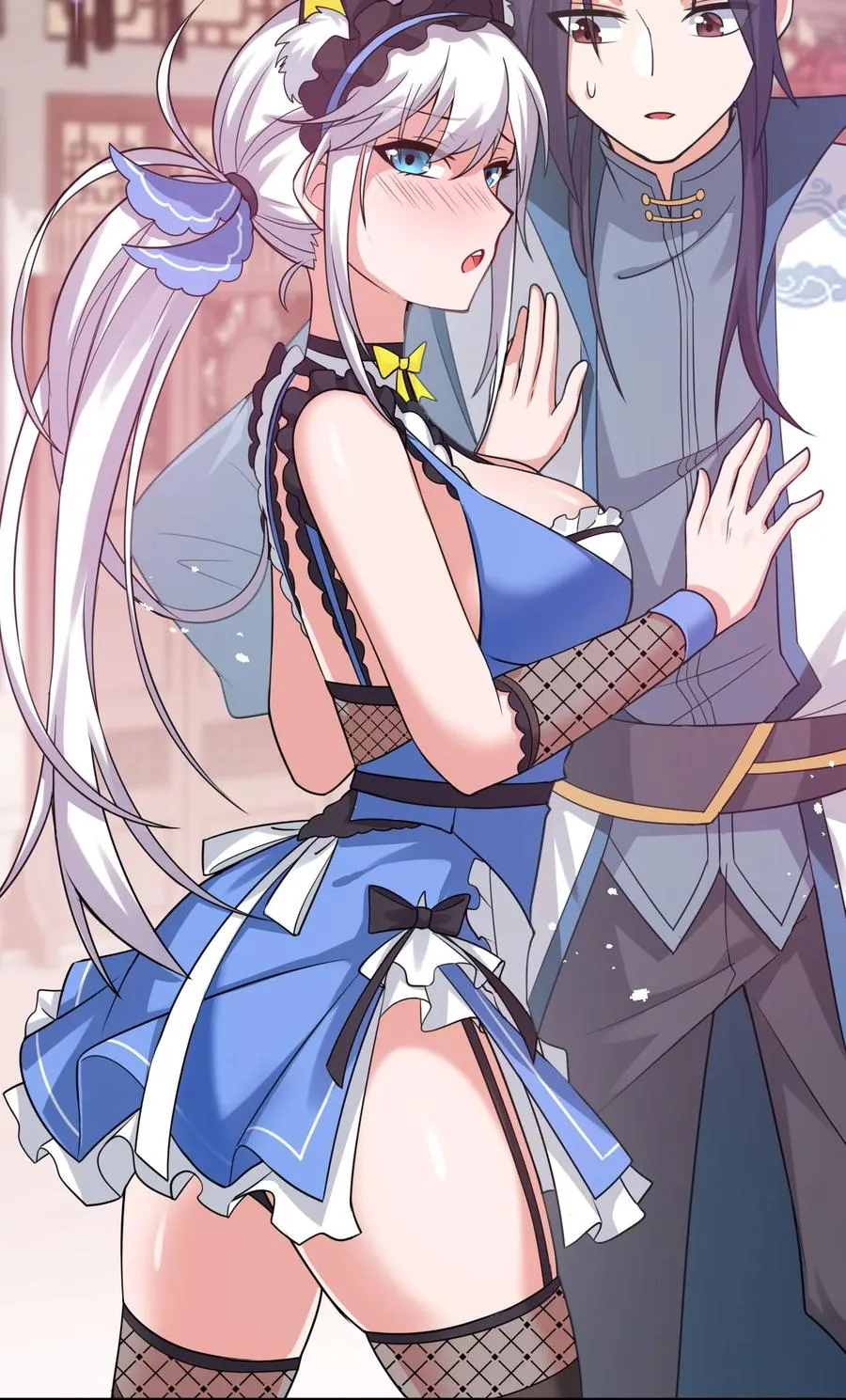 49 小雨蝉馋云平身子？！ 第44页