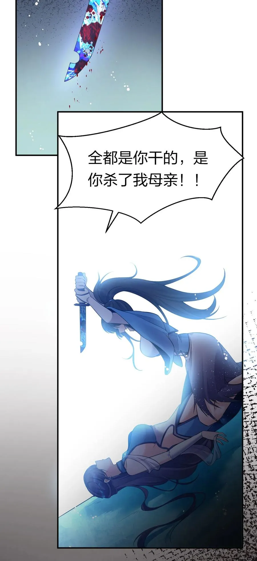 52 真的有那么丝滑嘛 第6页