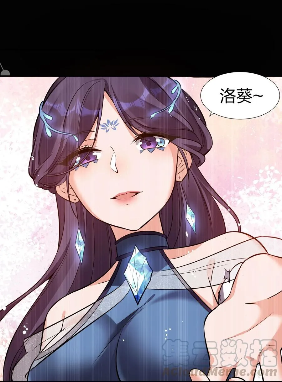 52 真的有那么丝滑嘛 第13页