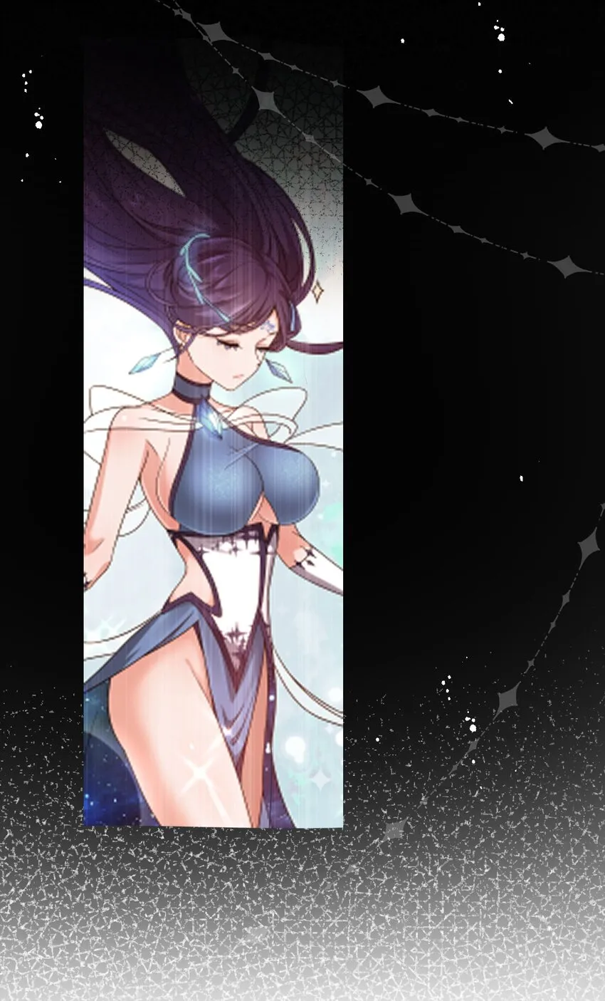53 被蒙蔽之人 第22页