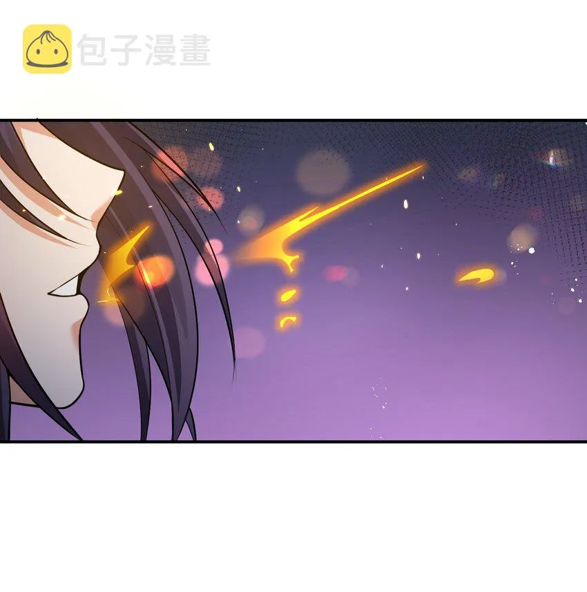 54 震惊！幕后黑手竟是文帝？！ 第43页
