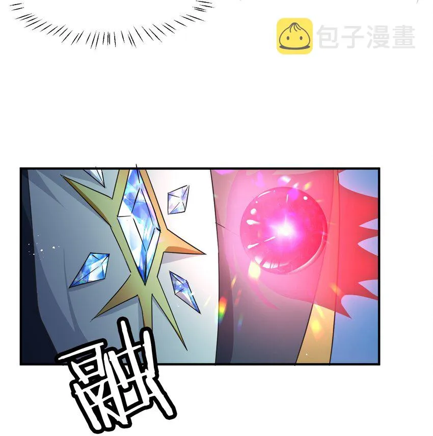 54 震惊！幕后黑手竟是文帝？！ 第59页