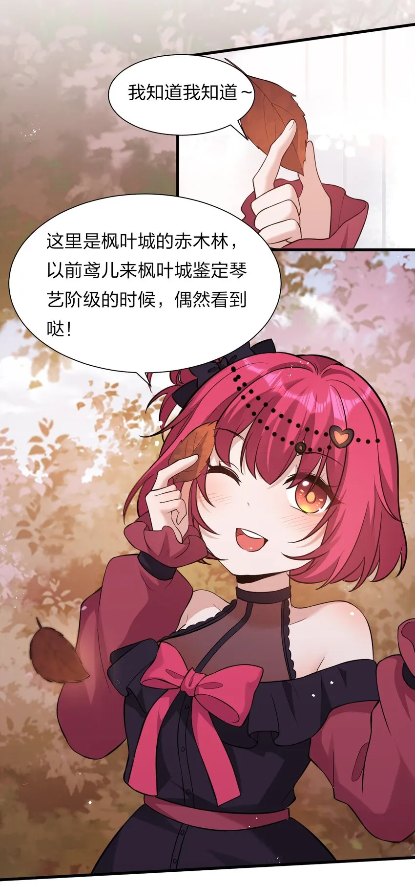 59 竟然是这样的宝马？！ 第15页